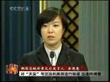 今日亚洲 今日亚洲 2010-03-27