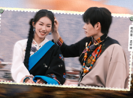 加更版：双人甜蜜旅拍糖分升级