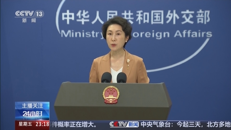 24小时 《24小时》 20260529