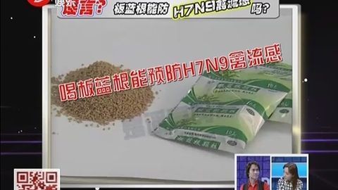 是谣言吗 喝可乐会导致不育 是谣言吗？