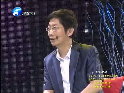 金色梦舞台 《金色梦舞台》 20130907 曲剧名家 胡希华