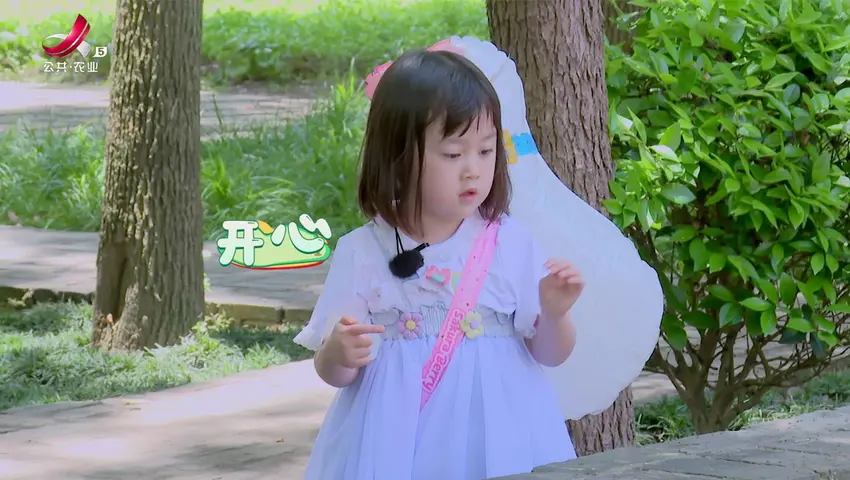 《超凡萌主闯一夏》第4期