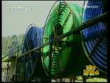 新闻袋袋裤 新闻袋袋裤 2009年 第240期