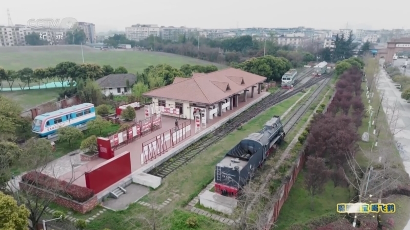 《归来》 第1集 开往中国的慢船