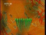中国京剧音配像精萃 京剧 青霜剑（程砚秋录音主演）（重编） 1-2