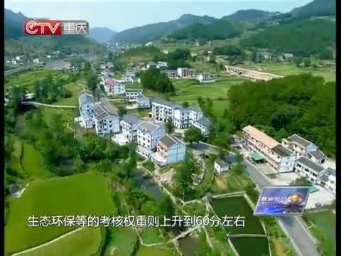 新闻解码 《新闻解码》 20150123 两会特别节目：两会声音