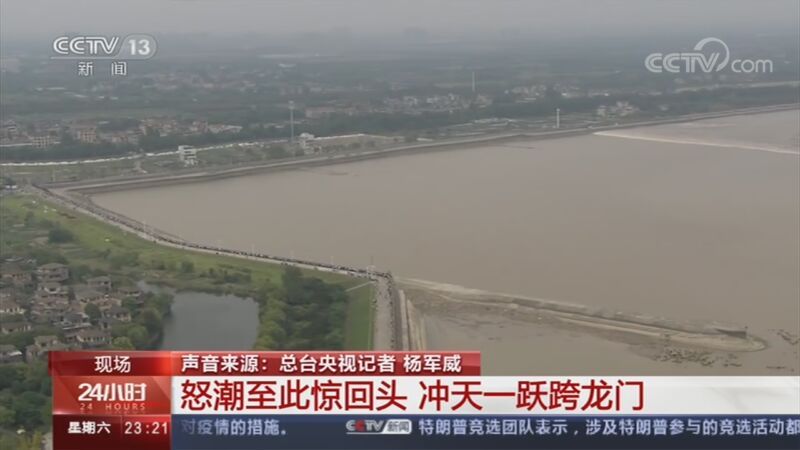 24小时 《24小时》 20201003