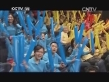 智慧树 《智慧树》 20140321
