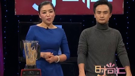 时尚汇 东方卫视精编版 2015 胖小孩和瘦小孩的健康饮食