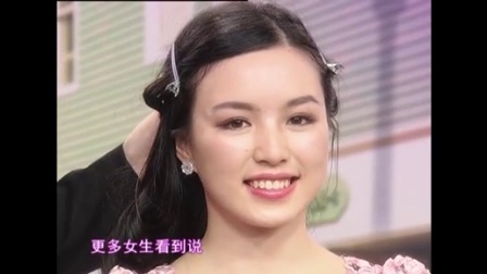 时尚汇 东方卫视精编版 2015 舞台婀娜美人痣
