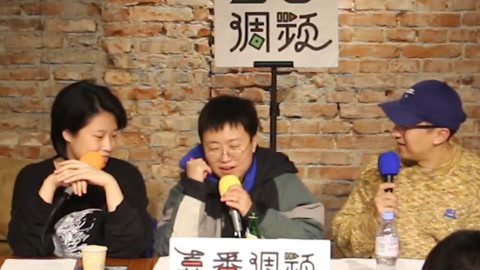 喜番喜剧&middot;精选 喜番调频：东北男人酒后的饭桌太真实了