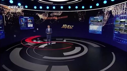 热线12 《热线12》 20200428