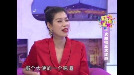 时尚汇 2018 一次触电三次过瘾，来一起喝吃货们畅聊美食那些事