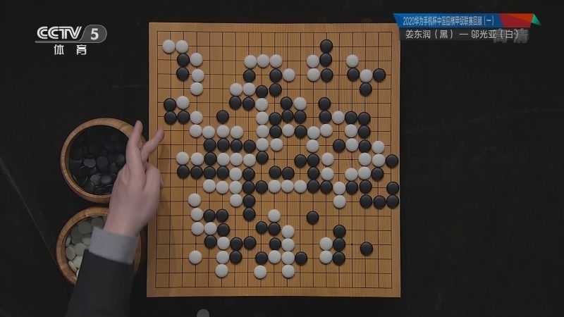 [棋牌乐]20210324 2020围甲联赛：李东勋VS伊凌涛