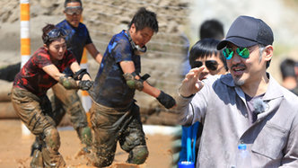 士兵突击第4季 第2期：吴秀波凭心情裁判泥潭足球大战