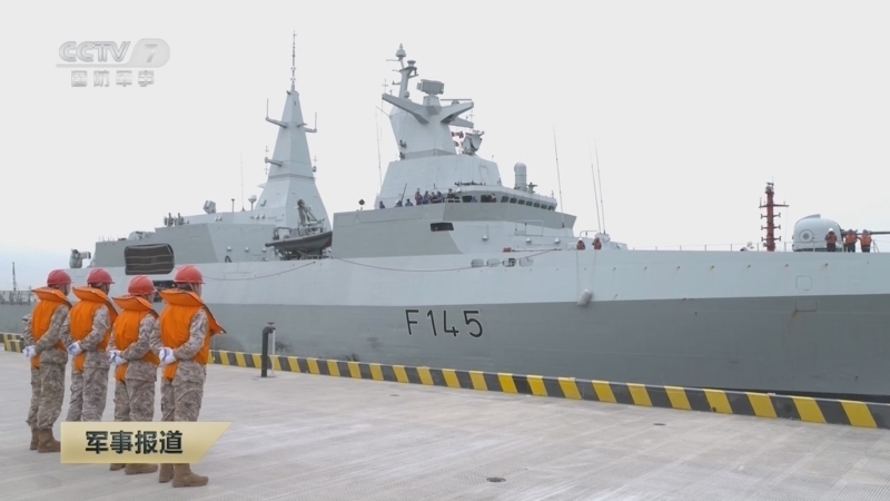 《军事报道》 20260316