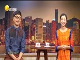 欢乐集结号 《欢乐集结号》 20171103