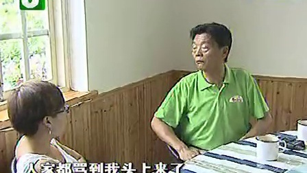 钱塘老娘舅 由老娘舅担保的女儿交接 110919