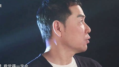 美丽救兵 职场精英华丽蜕变