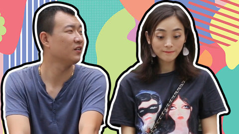学校里的疯子 自古表白多白表？