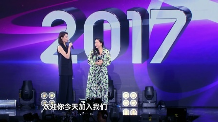 天猫双11全球潮流盛典 2017 纽约时尚设计师为盛典献中国首秀