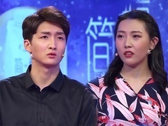 爱情保卫战2020 《爱情保卫战》 女友难忍男友与异性互叫爱称 禁止异性点赞