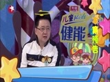 潮童天下 《潮童天下》 20160626