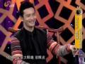 超级访问 黄晓明赵薇早年相亲视频曝光