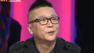 非常故事汇 常回家看看