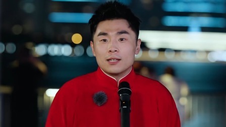 抖包袱大会 2024 会员版：张九南 朱鹤松 刘筱亭现场教学