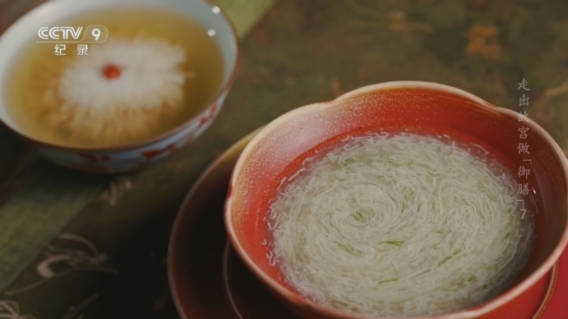 《走出故宫做“御膳” 第一季》 第7集 文思豆腐