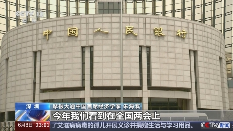 24小时 《24小时》 20250608