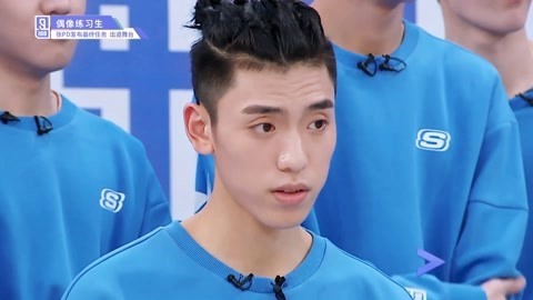 王子异《偶像练习生》20180330期cut