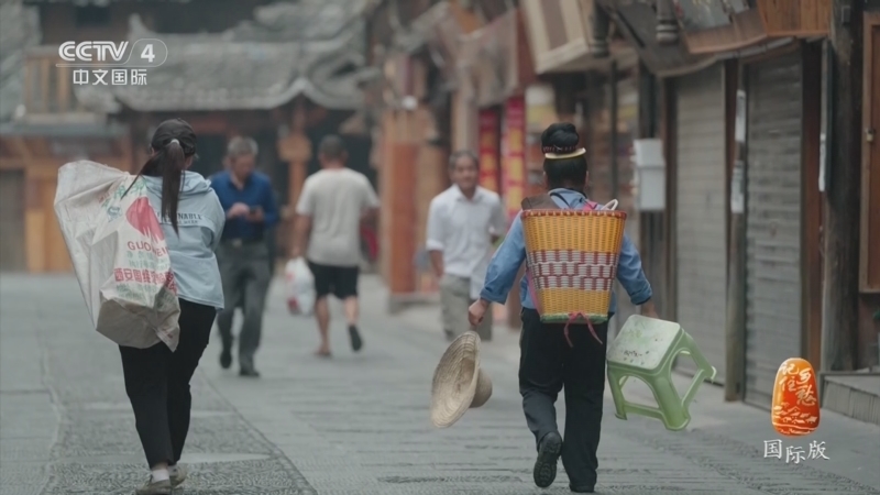 《记住乡愁》 国际版 20240610 技合天人