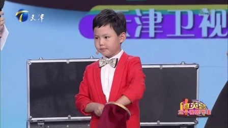 群英会 六岁男童表演惊人速算