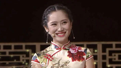 中华好诗词第5季 健身女神内外兼修 长腿耀眼
