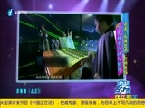 娱乐乐翻天 《娱乐乐翻天》 20161215