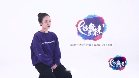 茉莉花-李莹（导视）