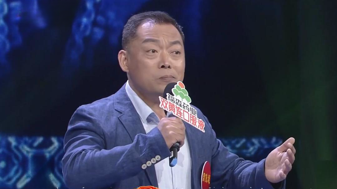 梨园春天天看 周俊超 豫剧《三哭殿》选段