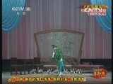 中国京剧音配像精萃 《中国京剧音配像精粹》 20130727 评剧《朱痕记》