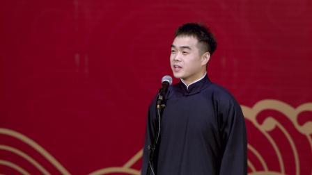 《买卖论》尚筱菊 孙子钊