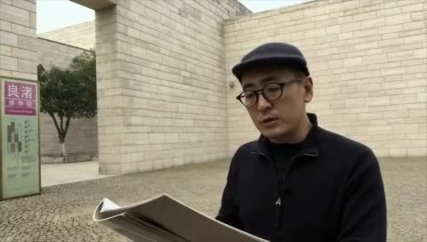天天逗文涛 上帝原来是北极神？良渚文化与“饕餮纹”