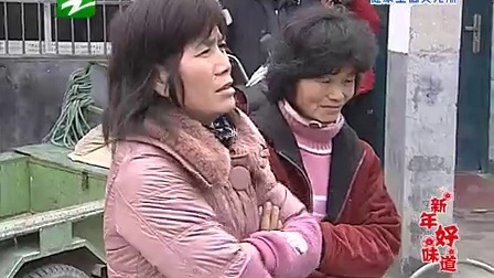 钱塘老娘舅 丈夫偷电瓶背后的夫妻怨气 130222
