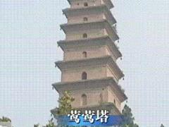 经典传奇 孤岛上的神秘鼓声