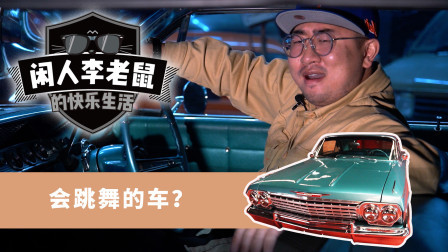 游戏里的车出现在现实生活中是什么感觉？