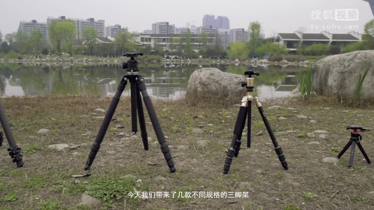 Mornite摄影教程 Mornite摄影教程第六期：教你选择三脚架