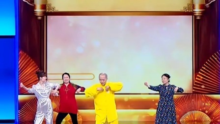 养生堂 2023 潮样养生：三调合一养生术