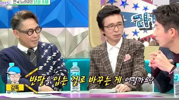 SectionTV 演艺通信 宇宙少女程潇展现特级柔韧性