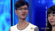 鲁豫有约 职人介绍所·时光雕刻师