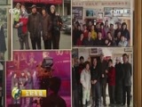 生财有道 《生财有道》 20170204 冰雪经济系列——雪乡里的冰雪财富 精编版